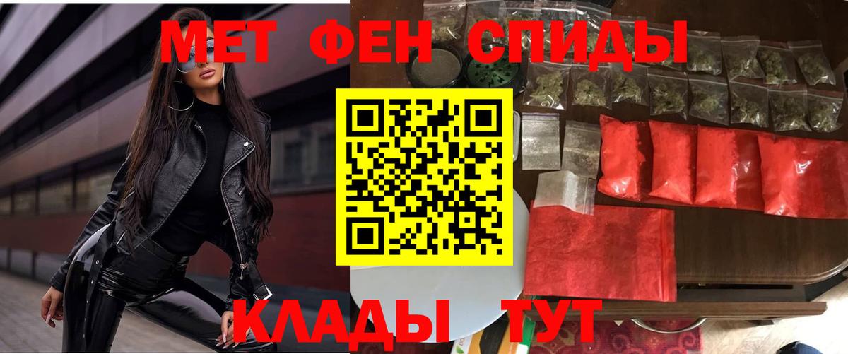 АМФ Premium  АМФ  Строитель  Вход с VPN 