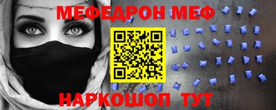 хмурый Нягань