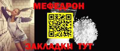 jwh Обь