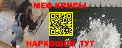 хмурый Нягань