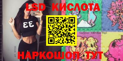 амфетамин Обнинск