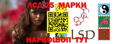 хмурый Нягань