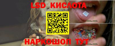 амфетамин Обнинск