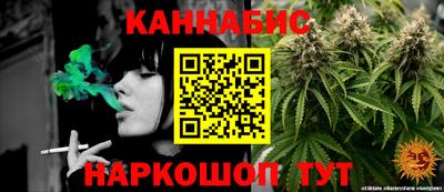 хмурый Нягань