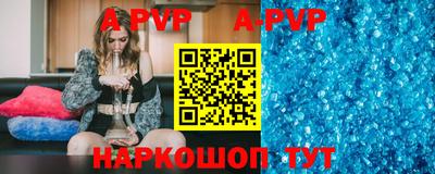 амфетамин Обнинск