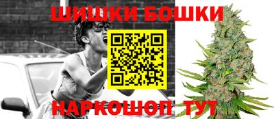 jwh Обь