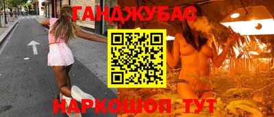 jwh Обь