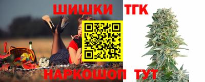 хмурый Нягань