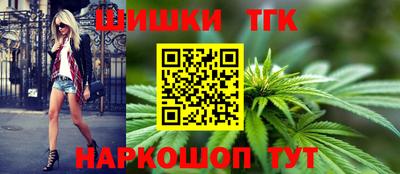jwh Обь