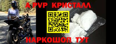 jwh Обь