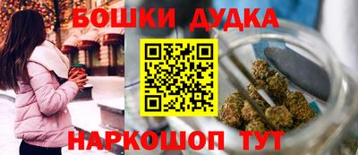 хмурый Нягань