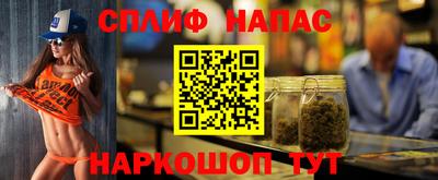 амфетамин Обнинск