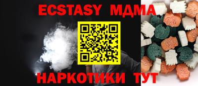 jwh Обь
