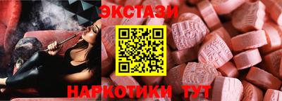 jwh Обь