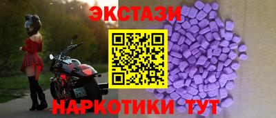 хмурый Нягань