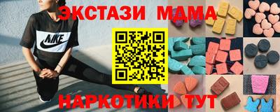 хмурый Нягань