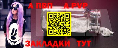 jwh Обь