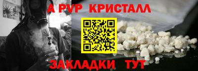 хмурый Нягань