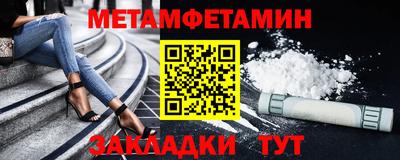 jwh Обь