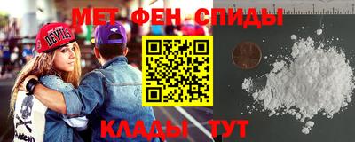 jwh Обь