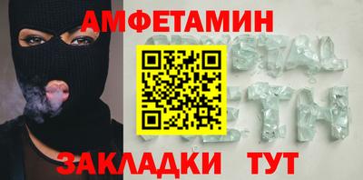 jwh Обь