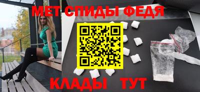 jwh Обь
