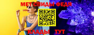 хмурый Нягань