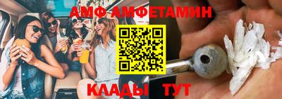 хмурый Нягань