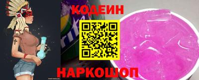 хмурый Нягань