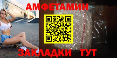 хмурый Нягань