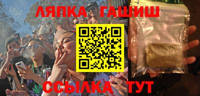 jwh Обь
