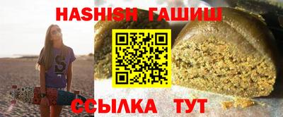 хмурый Нягань