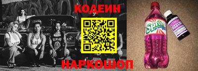 хмурый Нягань