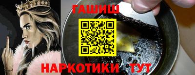 jwh Обь