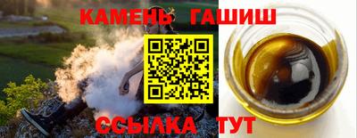хмурый Нягань