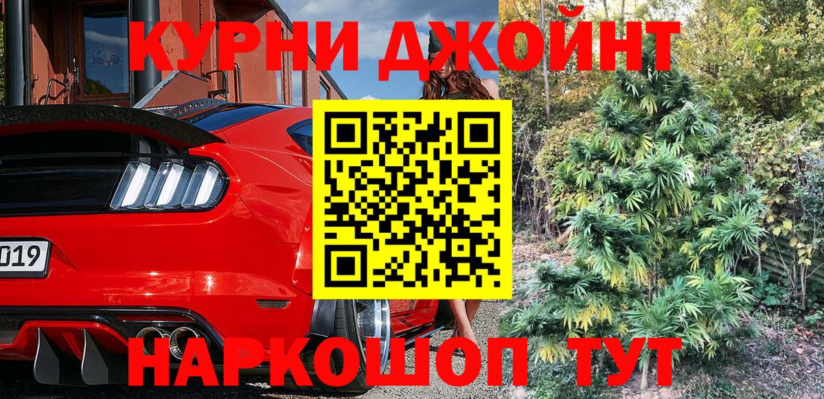 Бошки марихуана LSD WEED  Марихуана ГИДРОПОН  Строитель  Шишки марихуана LSD WEED  Вход с VPN 